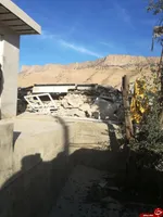 تابناک