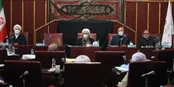 جزئیات جلسه فوق‌العاده مجمع تشخیص مصلحت نظام