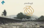 یک