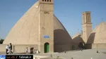 تابناک