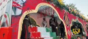 آغاز تشییع ۱۰۰ شهید گمنام در تهران