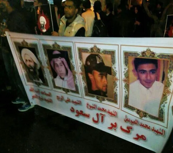 تابناک