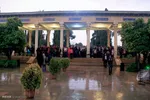 حافظیه