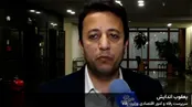 جزئیات استفاده از کالابرگ یک میلیونی از امروز