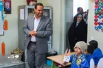 تابناک