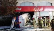 واژگونی تانکرسوخت درفروشگاه موادغذایی / مرگ راننده