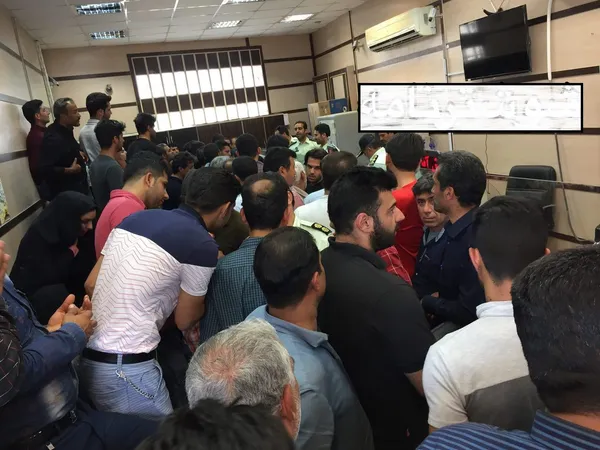 تابناک
