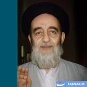 علامه سید محمدحسین طباطبایی