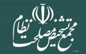 افشاگری تازه درباره CFT