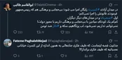 براندازها هم از کنسرت شجریان عصبانی هستند