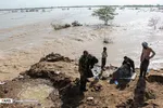 تابناک