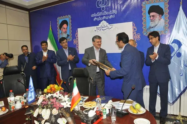 بانک