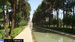 تابناک