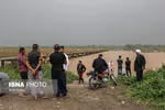 تابناک