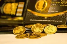قیمت طلا و سکه در دو راهی /  نیم‌سکه و ربع‌سکه بازار را تسخیر کردند!