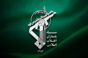 بیانیه مهم نیروی دریایی سپاه درباره تنگه هرمز