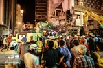 تابناک
