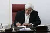 واکنش عارف به تهدید ترامپ علیه تمدن ایران