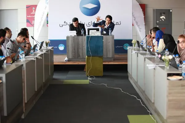 تابناک