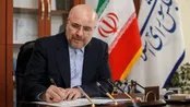 واکنش قالیباف به پیام فرمانده قرارگاه خاتم‌الانبیا