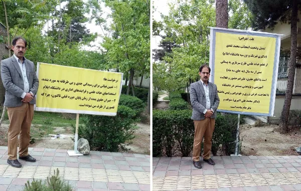 تابناک