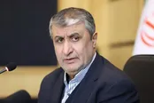 خبرخوش رئیس سازمان انرژی اتمی برای مردم