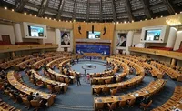 اعتراض ۱۱ نفر به عدم احراز برای انتخابات فدراسیون فوتبال