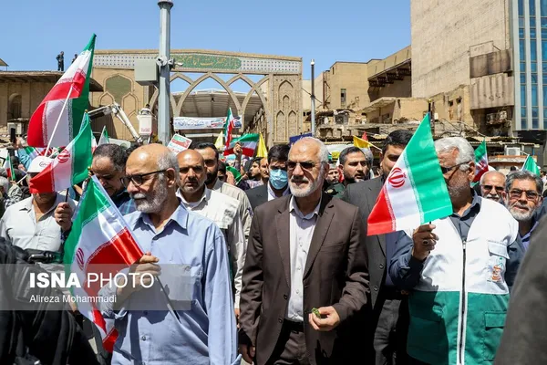 اهواز