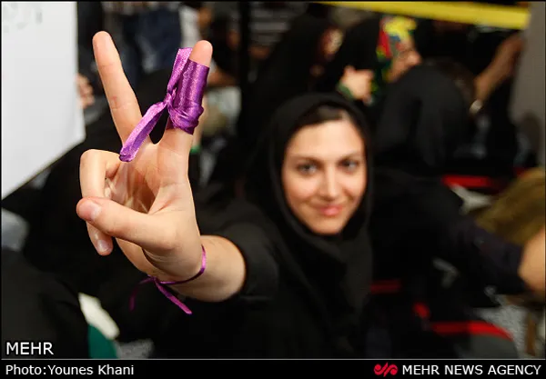 همایش جوانان حامی حسن روحانی