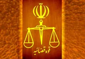 ۱۲۹ نفری که در این استان اموالشان توقیف شد چه افرادی بودند؟