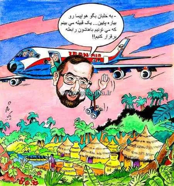 چهارشنبه ۱۸ تير ۱۳۷۱/شماره ۱۵/شماره مسلسل ۸۲
&laquo;بدون شرح&raquo;
