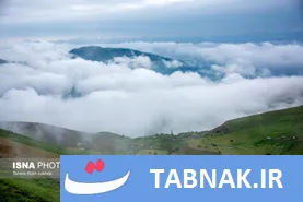 عکس: سوباتان بهشت مه آلود ایران