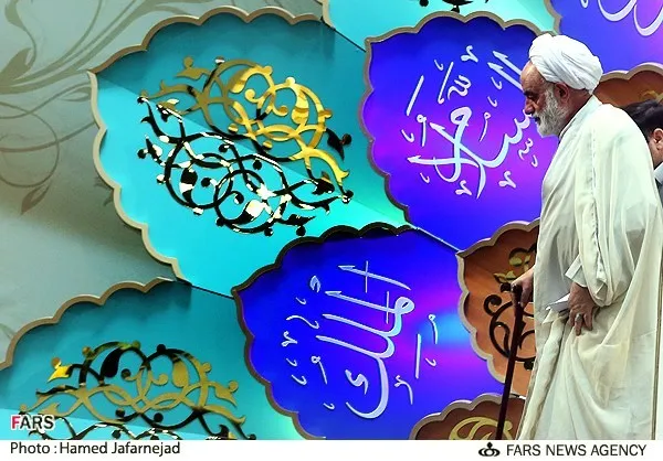 همایش تجلیل از بانوان قرآنی