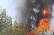 علت آتش‌سوزی و دود غلیظ در آسمان مشهد