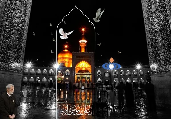حسن غفوری&zwnj;فرد، عضو شورای مرکزی حزب موتلفه اسلامی