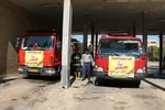 تابناک.