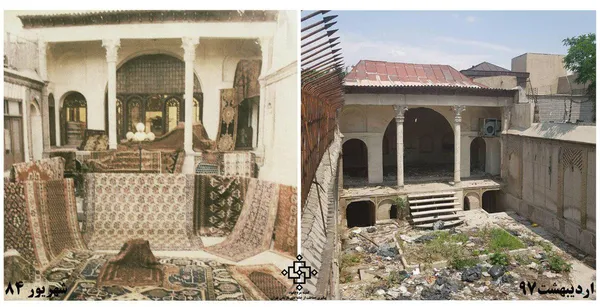 تابناک