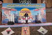 تازه‌ترین دستاوردهای فناوری هسته‌ای ایران