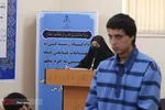 تابناک
