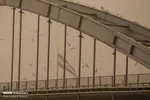 تابناک