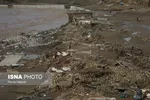 تابناک