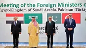 سفر میانجی آمریکا و ایران به مصر