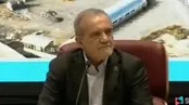 اعلام رقم وحشتناک خرید وی پی ان توسط پزشکیان