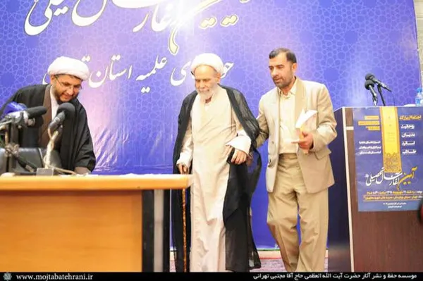 آئیین آغاز سال تحصیلی جدید در حوزه علمیه تهران