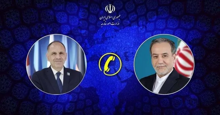 عراقچی