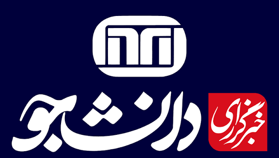 محمد اکبرزاده