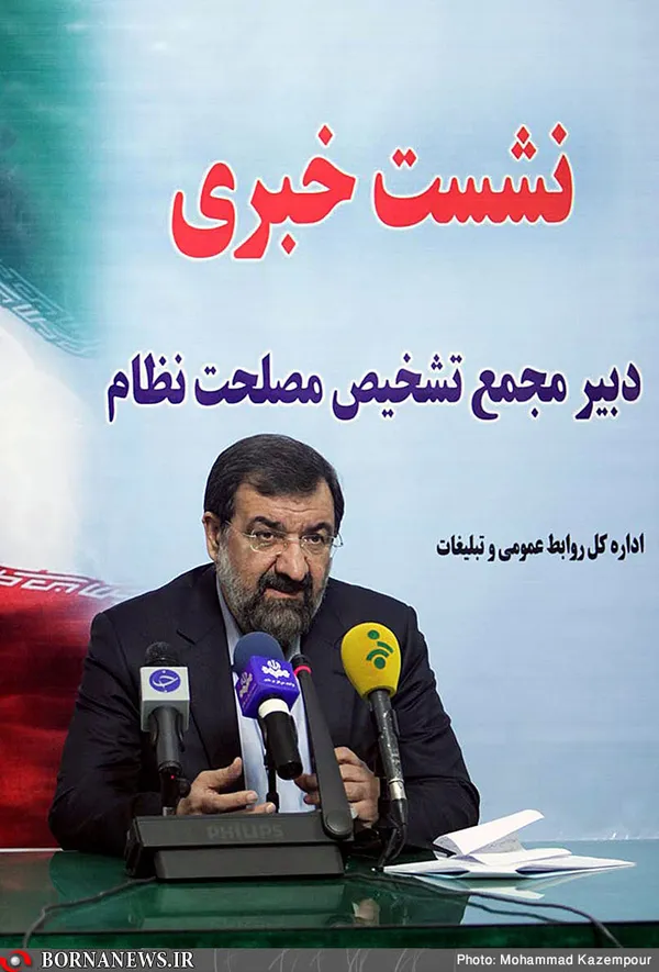 نشست خبری دبیر مجمع تشخیص مصلحت نظام
