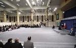 تابناک