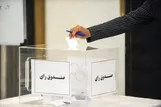 سه ابطال انتخاباتی و سکوت وزارت ورزش؛ فدراسیون‌های ورزشی روی زمین سست