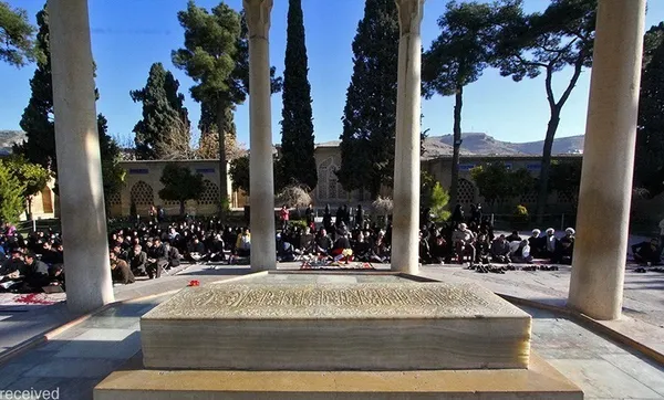 شیراز